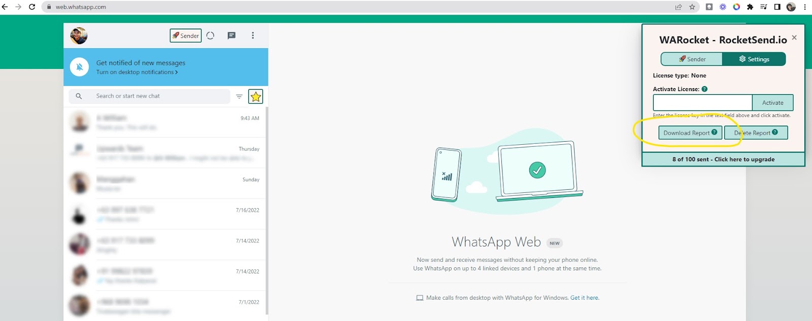 The screenshot shows how to download logs.